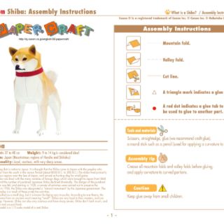 Mô hình giấy Động Vật chó Shiba Inu