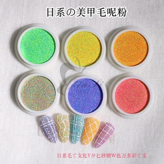 SET NHŨ DẠ 6 HỦ
