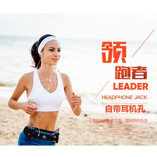 Đai chạy bộ Aonijie E834
