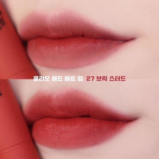 Son Thỏi Clio Mad Matte Lip 4.5g