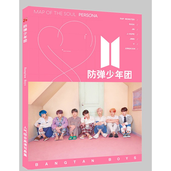 COMBO HỘP QUÀ ALBUM BTS "MAP OF THE SOUL:PERSONA"