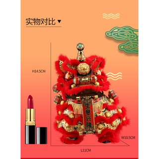 Mô hình thép 3D tự ráp Piececool Dancing Lion
