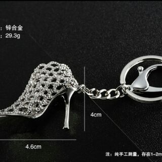 MÓC CHÌA KHÓA HÌNH CHIẾC GIÀY MK20