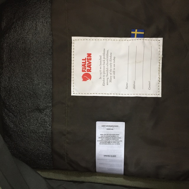 Balo Kanken Classic Deep Forest Green -version 2020