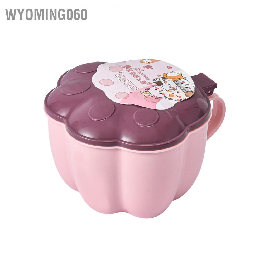 Hộp gia vị tạo hình móng vuốt mèo Gia đình dùng bếp thu hộp gia vị, ấn vào bình gia vị【Wyoming060】