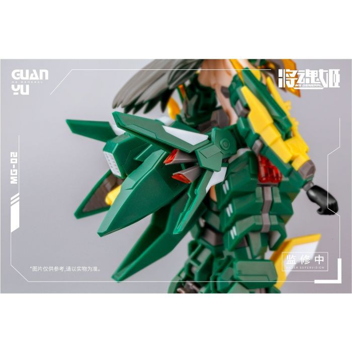 Mô Hình MS GENERAL MG-02 Guan Yu DX Ver [MIC]