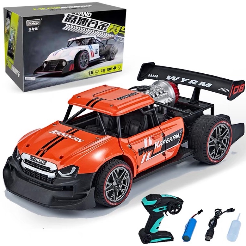 Xe phun sương Drift tốc độ cao, body kim loại 2.4g