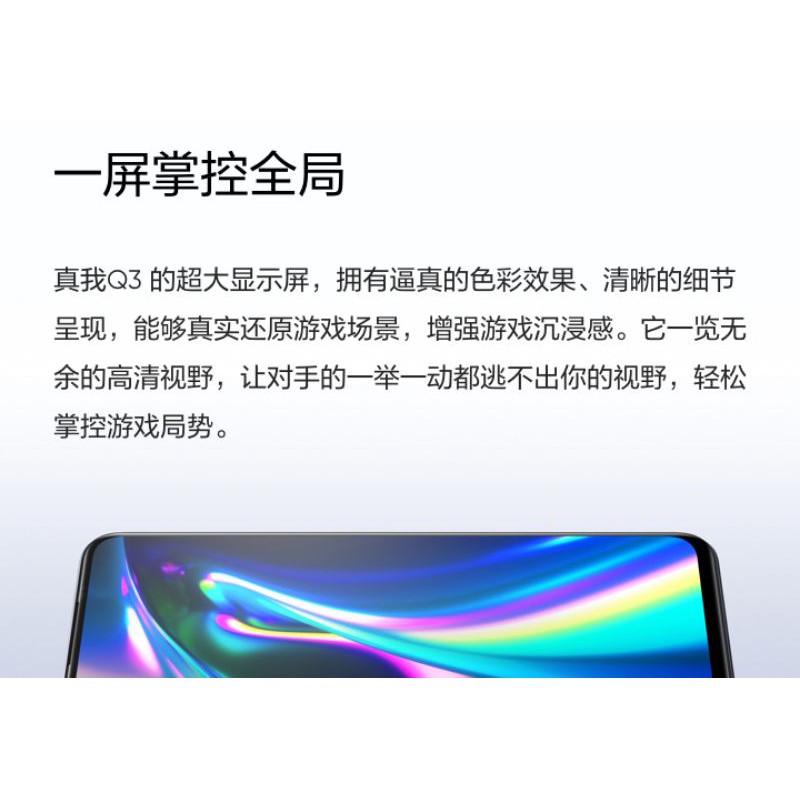 Điện thoại Realme Q3 5G { BrandNew } | BigBuy360 - bigbuy360.vn