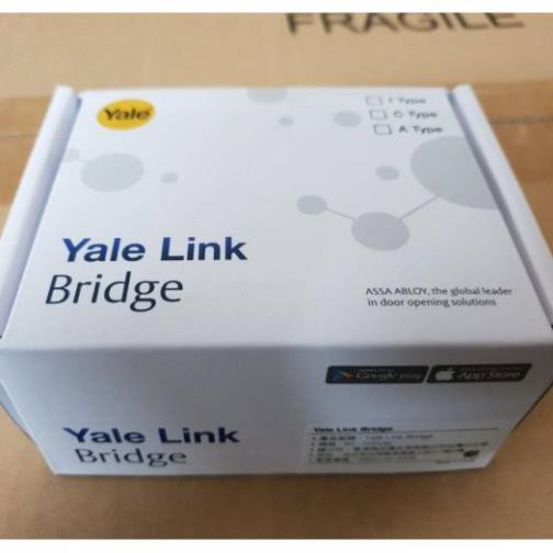 Phụ kiện khóa điện tử Yale link bridge GHN-N520W-Y0