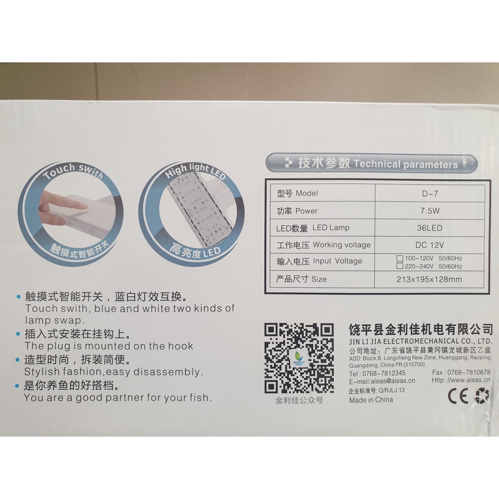 Led Kẹp Jeneca D7 Siêu Sáng - Led Cám Ứng Cho Hồ Cá Cảnh