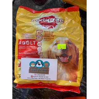 thức ăn chó pedigree 500gram