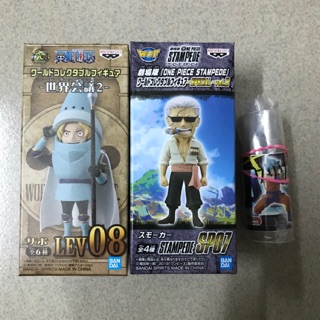 WCF One Piece Stampede Mô Hình, DB