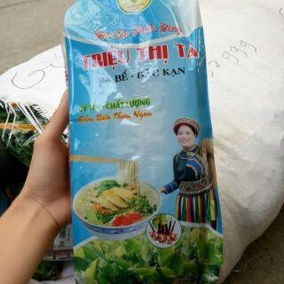 Miến triệu thị tá 500g