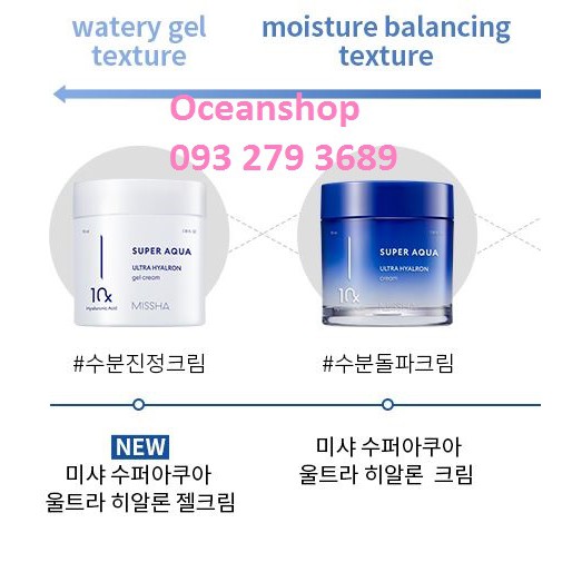 Kem Dưỡng Missha Super Aqua Ultra Hyaluron Cream Dưỡng Ẩm và Phục Hồi Da 70ml
