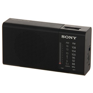 ĐÀI RADIO CHẠY PIN AA SONY ICF-P36 hàng sịn hãng