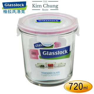 Hộp thủy tinh tròn 720ml Glasslock MCCD072 - Hàng chính hãng