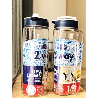 BÌNH ĐỰNG NƯỚC LOCK&LOCK HAP784
