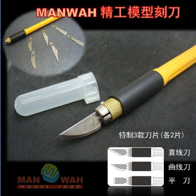 Dụng cụ Dao blade mini / Cưa tay mini Cán đa năng cho mô hình tool hobby MANWAH