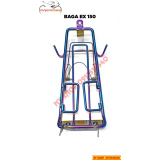 BAGA TITAN 7 MÀU EXCITER LOẠI 10 LY