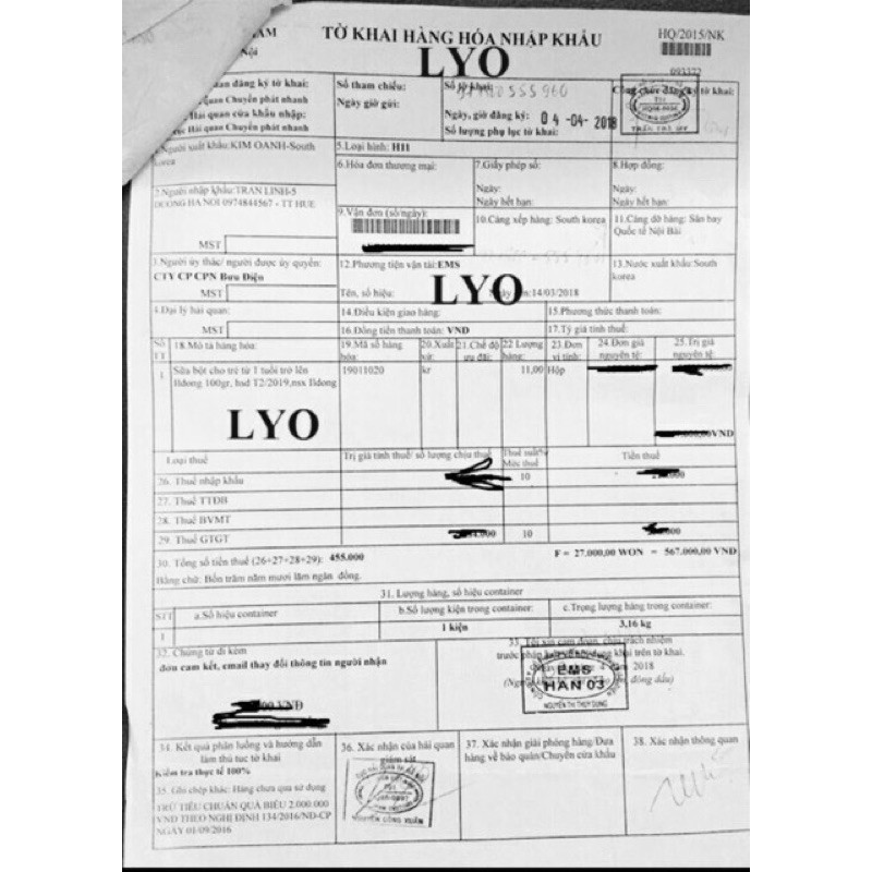 TÁCH LẺ SỮA NON ILDONG PLUS HÀN QUỐC CHO BÉ TỪ SƠ SINH
