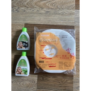 Combo gel lột mụn đầu đen, mụn cám pensée 200g