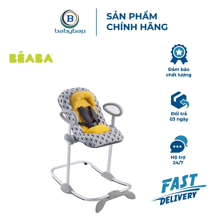 Ghế Rung Điều Chỉnh Độ Cao Up & Down Béaba Cho Bé Thích Thú Hơn Khi Nằ