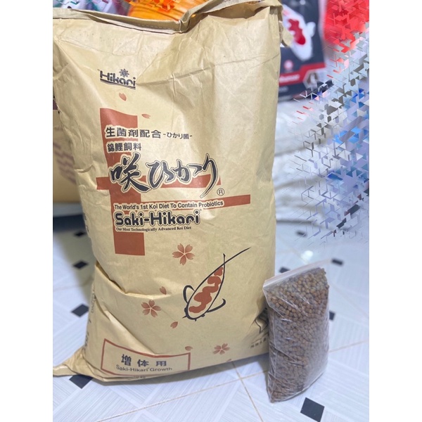 Thức ăn cá Koi Hikari tăng trưởng túi 1kg - Hàng nhập khẩu Nhật chính hãng