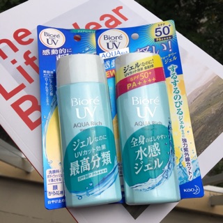 Kem chống nắng Biore Aqua Rich Watery Gel SPF50+ PA+++  90ml