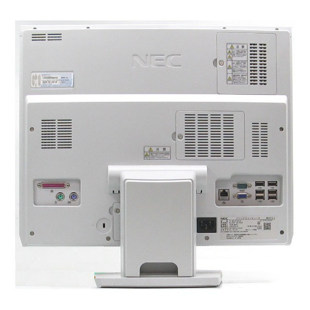 Máy vi tính để bàn nguyên khối NEC – Nhật - máy tính All In One