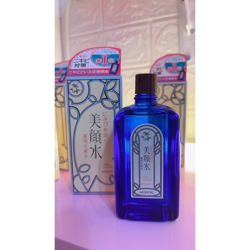 Lotion giảm mụn Meishoku Bigansui Medicated 90ml