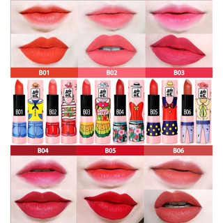 Son Amok Style Master 2017 Limited