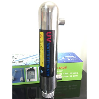 Đèn tia cực tím - uv 11w