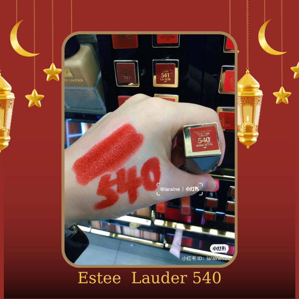 Son thỏi Estee Lauder tách set