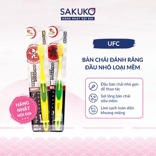 Bàn chải đánh răng loại mềm đầu nhỏ UFC Dent Ultima TR hàng Nhật nội địa Sakuko
