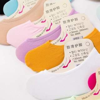 Tất lười trơn màu - Chọn Màu Nhắn Tin Shop