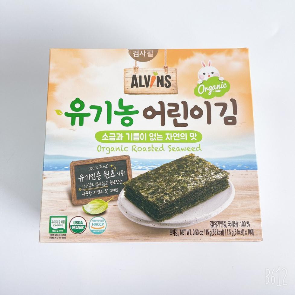 Rong Biển Hữu Cơ Tách Muối Hàn Quốc Dùng Với Cơm, Cuộn Cơm, Trộn Salad, Hoặc ăn không Cho Bé 7M+ ( tách lẻ 1 gói)