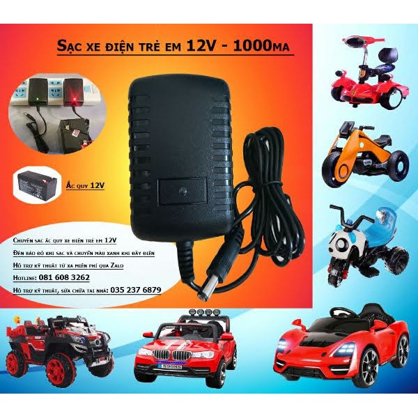 Sạc Xe Điện Trẻ Em 12V - Sạc Ôtô,Xe máy điện trẻ em 12V-1000ma tự ngắt khi sạc đầy