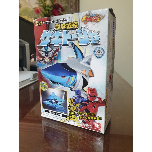 Mô hình Super Sentai Minipla Geki Shark