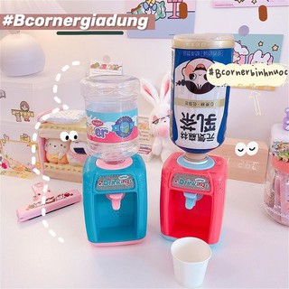 Bình Rót Nước Đồ Chơi Kèm Ly Giấy - GAME1036