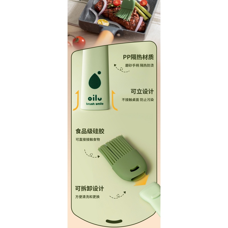 Cọ quét dầu bằng silicone chịu nhiệt tiện dụng cho nhà bếp