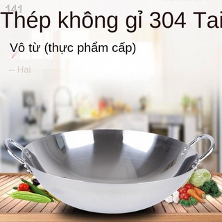 2021☄┇㍿Nồi inox 304 không nhiễm từ đôi tai tròn đáy bên dọc thành lớn bếp chảo