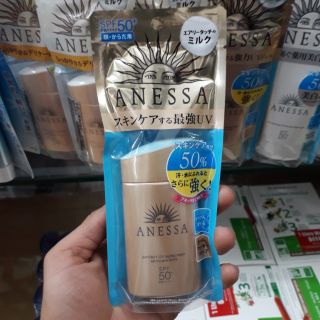 Kem chống nắng anessa 60g dạng sữa của nhật