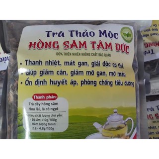 TRÀ HỒNG SÂM TÂM ĐỨC 450gr