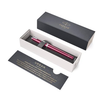 Bút Bi Parker Urban X-Magenta
