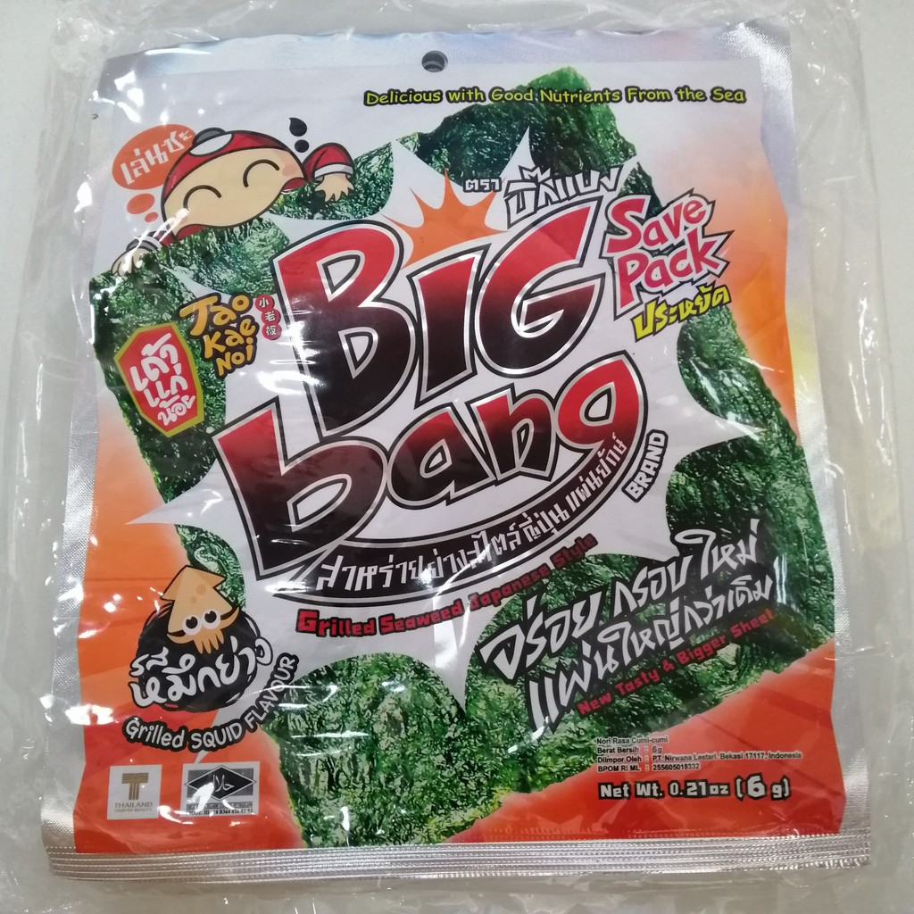 Snack Rong Biển Giòn TaoKaeNoi Big Bang Vị Mực (Lốc 12 gói x 6g)