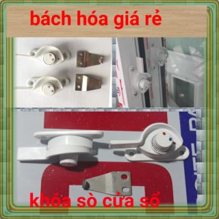 KHÓA CỬA SỔ  LÙA / KHÓA SÒ XANH ĐỎ x 2 CÁI