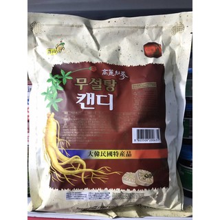 Kẹo Sâm Không Đường Trắng Hàn Quốc 500g