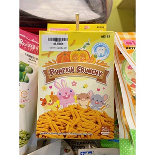 Bánh bí ngô sấy giòn dành cho hamster/sóc/thỏ/bọ