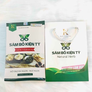 Sâm Bổ Kiện Tỳ tăng cân - Hộp 60viên (Mẫu Cải Tiến Mới Nhất)