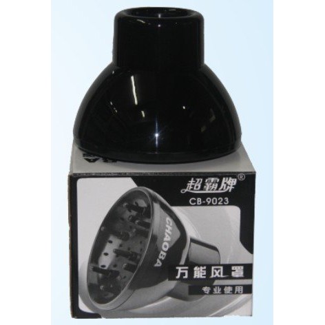 Loa sấy tóc xoăn cao cấp chính hãng CHAOBA CB-9023